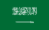 flag_of_saudi_arabia.svg_